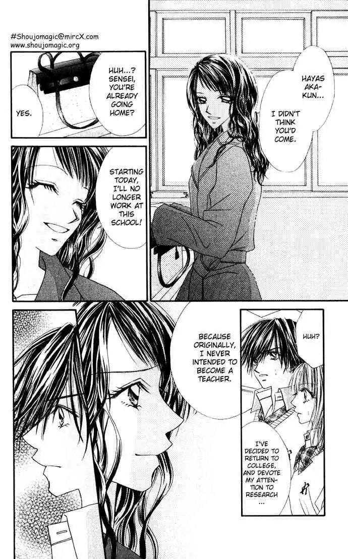 Ren-Ai Shijou Shugi Chapter 11 29